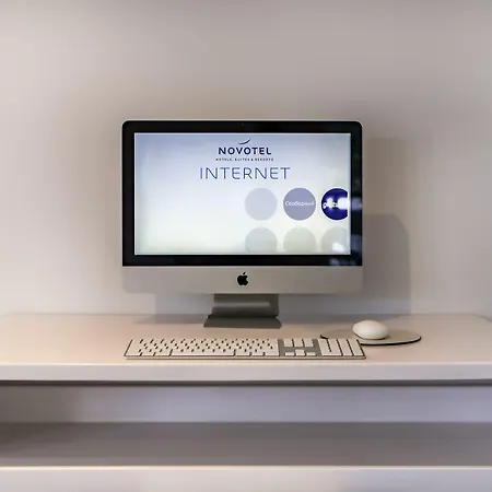 Novotel Centre Grenoble